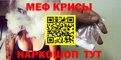шишки Бугуруслан