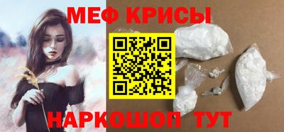 mdpv Будённовск