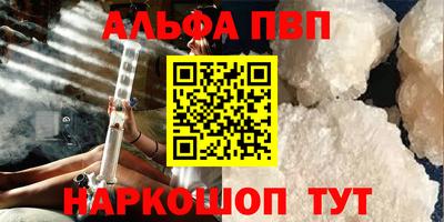 a pvp Бузулук
