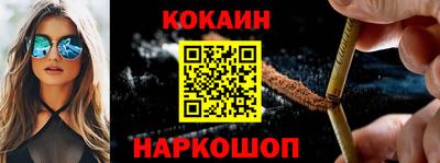 mdpv Будённовск