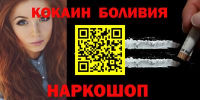 mdpv Будённовск