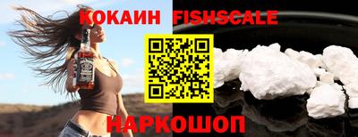 шишки Бугуруслан