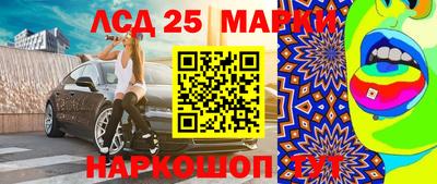 mdpv Будённовск