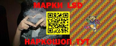 шишки Бугуруслан