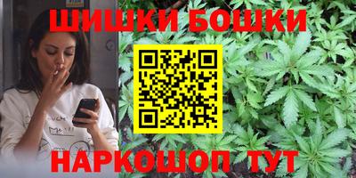 mdpv Будённовск