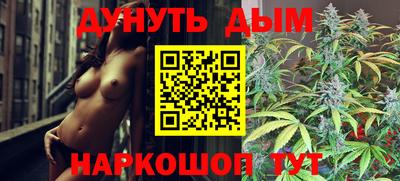 mdpv Будённовск