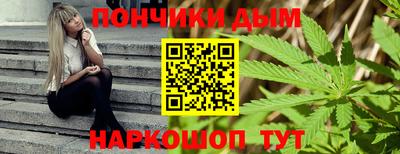 a pvp Бузулук