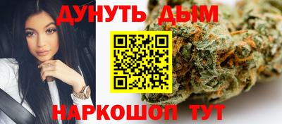mdpv Будённовск