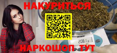 mdpv Будённовск