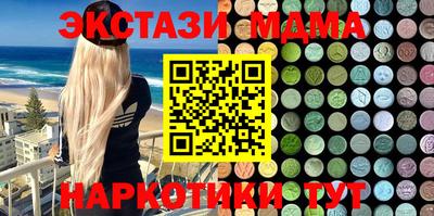 a pvp Бузулук