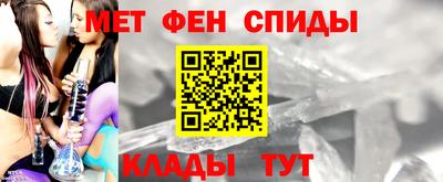mdpv Будённовск