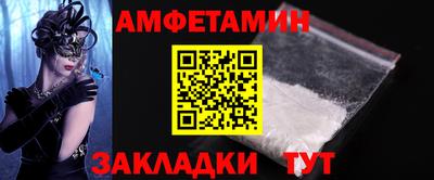 mdpv Будённовск
