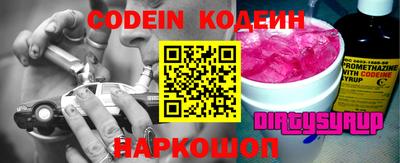 шишки Бугуруслан