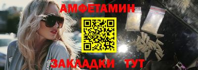 mdpv Будённовск