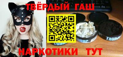 a pvp Бузулук