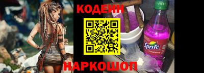 mdpv Будённовск