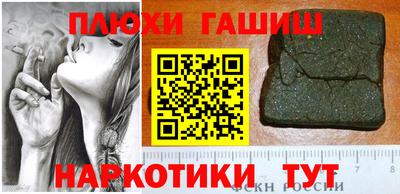 a pvp Бузулук