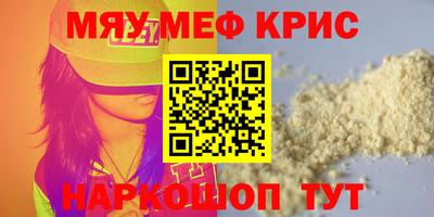 mdpv Будённовск