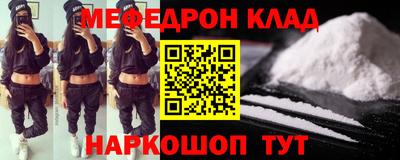 шишки Бугуруслан